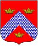 Mayhew England France Ireland COA 8