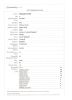 Thomas D Avent 1871 England Census Trans.