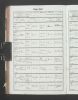 Ada Grist Baptism On 25 Dec 1900 At The Parish Of Worsbrough Dale Barnsley