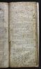 Burial - Amy Howes 16 Jul 1694