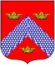 Mayhew England France Ireland COA 8